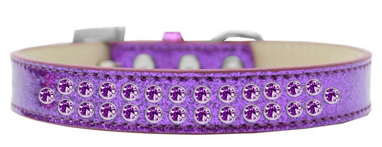 Two Row Purple Crystal Size 16 Purple Ice Cream Dog Collar